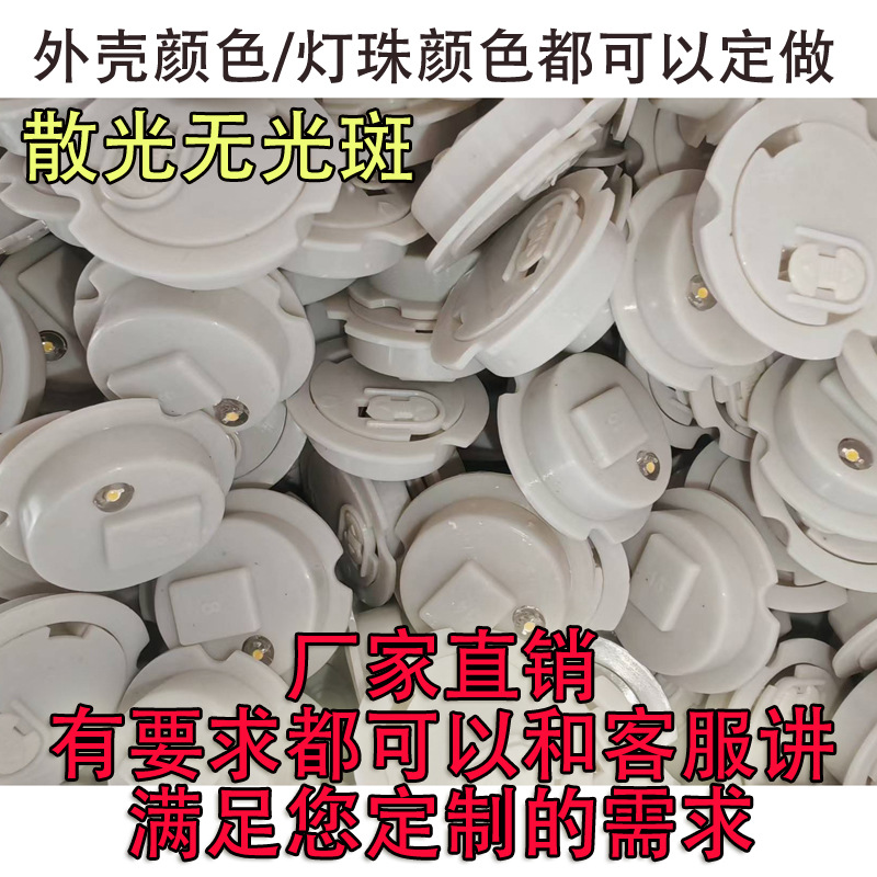 微信图片_20250916154928_23_3