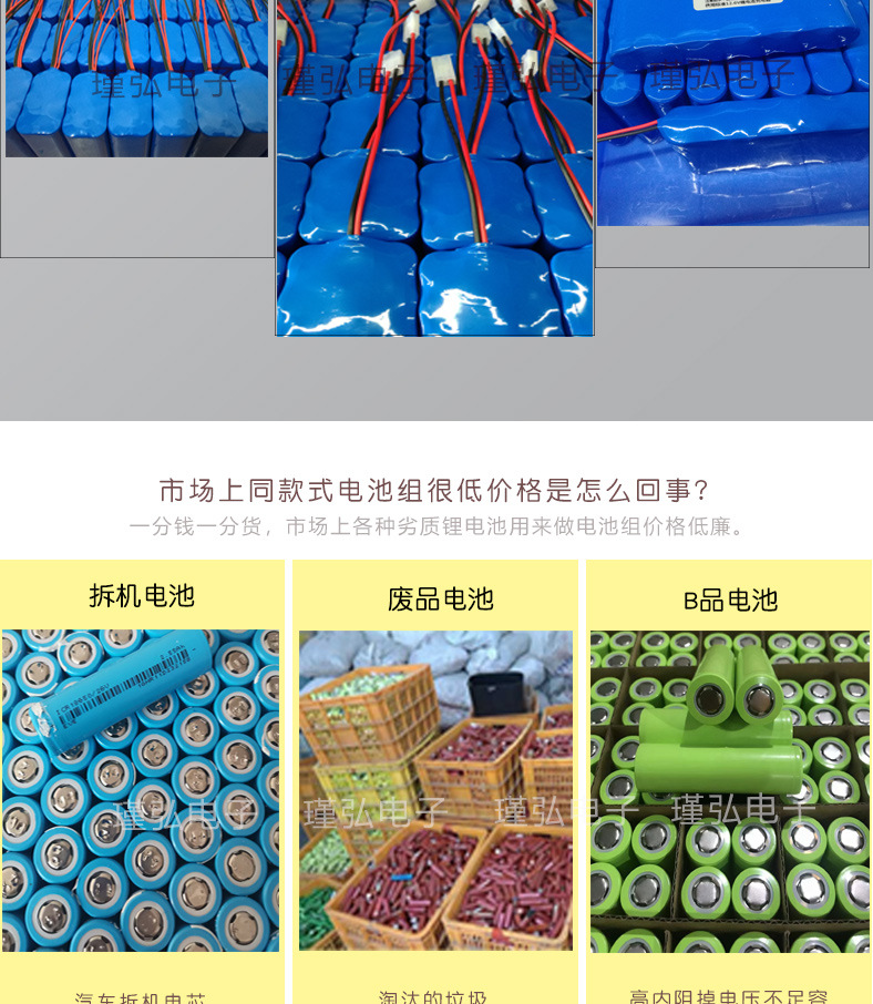 3并三角形1_10.jpg