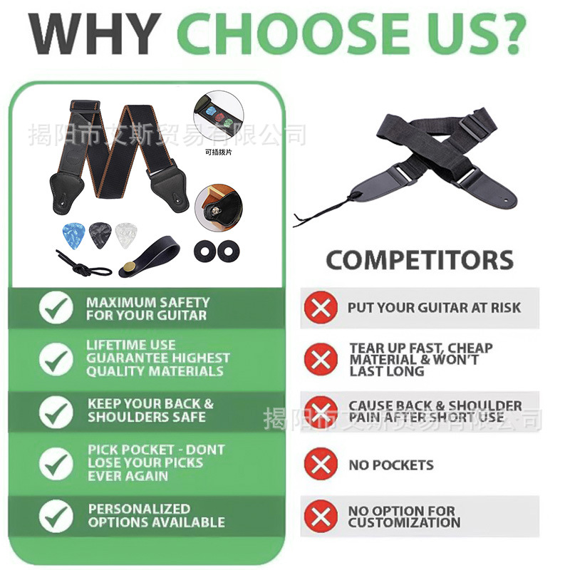 Traje de correa de guitarra 1 correa de hebilla de cinturón 2 cerradura de correa de goma 2 clavos de correa 10 picks de celuloide