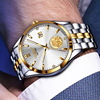 Golden mechanical swiss watch, mechanical watch, steel belt, waterproof men's watch, Switzerland, 24 carat, fully automatic