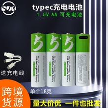 �羳USB5̖���늳�typec1.5V����������b�������늳����l����