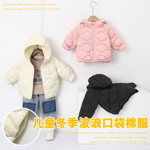 875�羳���R�d��ͯ�����Bñ�޷���ͯŮͯ��ů���\�����д�ͯ����