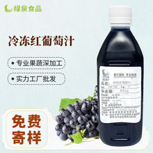 �L�ڹ����t�����Lζ������t����֭28-30BX��Ϲ���ԭ��Ʒ�|����