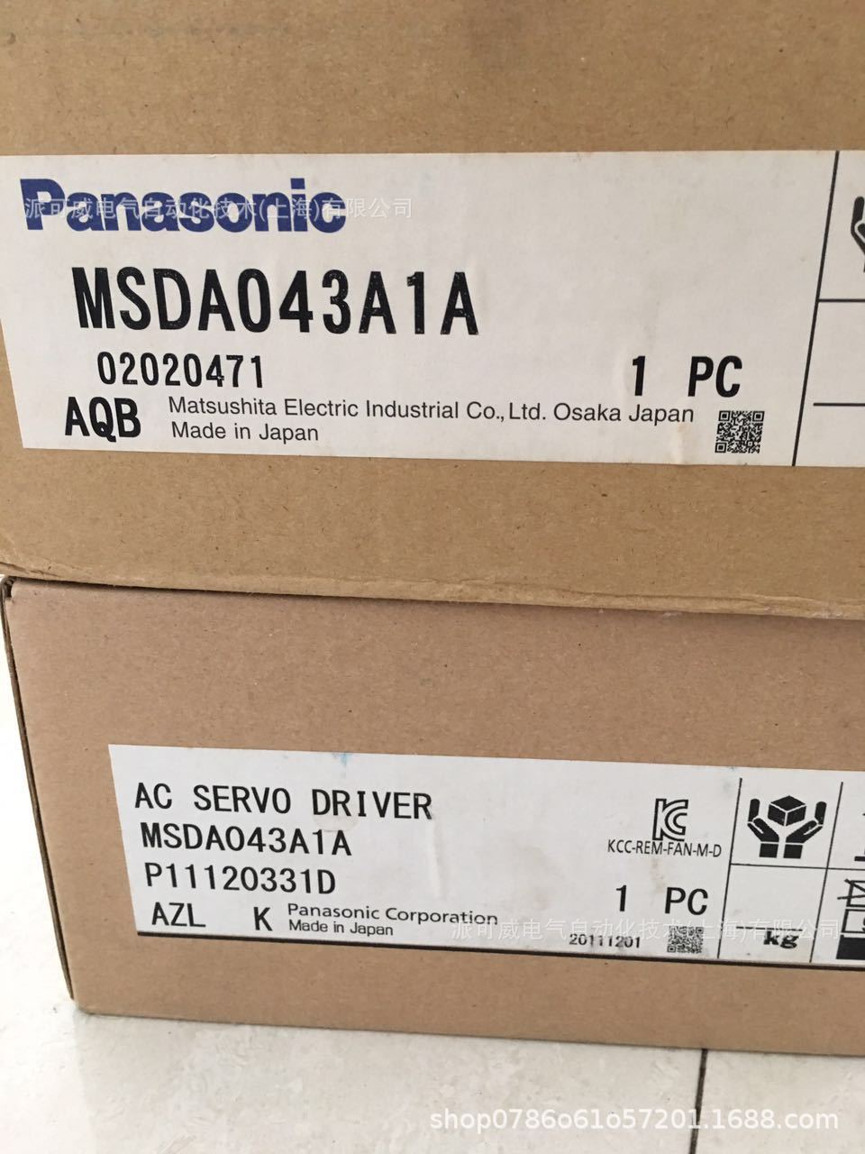 MSDA043A1A     MSDA043A2A26  MSDA043A1A07  /70  松下驱动器