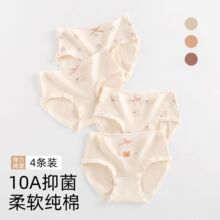��ͯ10A�����ڿ�ɳ��ڷ�����Ůͯ�����ڿ㱦��СŮ���׿㲻��pp