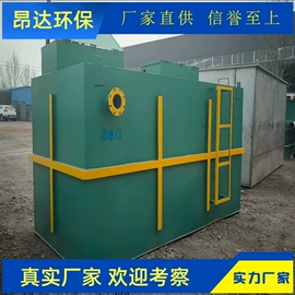 沉淀池;污水处理设备;油水分离设备