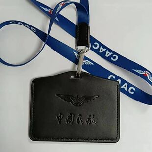 ��Ƥ�Ї�����CAAC�����C�������Ւ��K�C�����יC���ǙC��