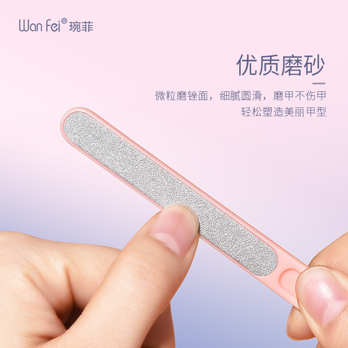Wanfei nail file, fingernail sharpener, manicure file, gray manicure, foot rubbing tool, polishing strip, sand polishing