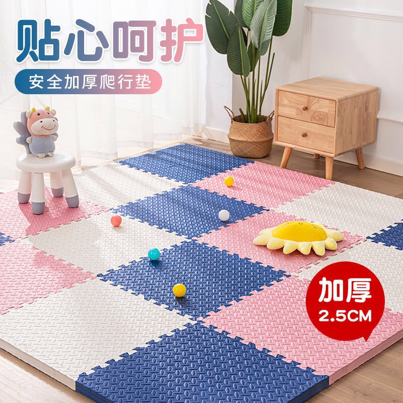 Tapetes de Espuma para Piso, Antideslizantes, para Niños, para Gatear Junto a la Cama, Insonorizantes, Gruesos, Tipo Rompecabezas, Tapetes para Gatear para Bebés, Venta al por Mayor