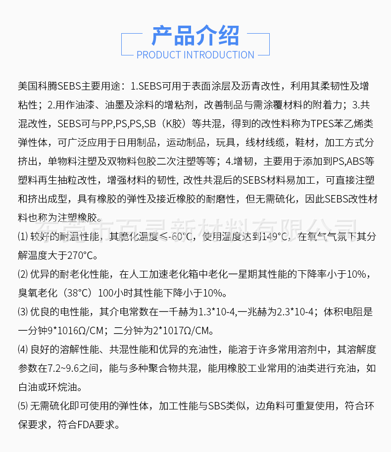 O1CN01phBxu41F3tnEN015w_!!9538