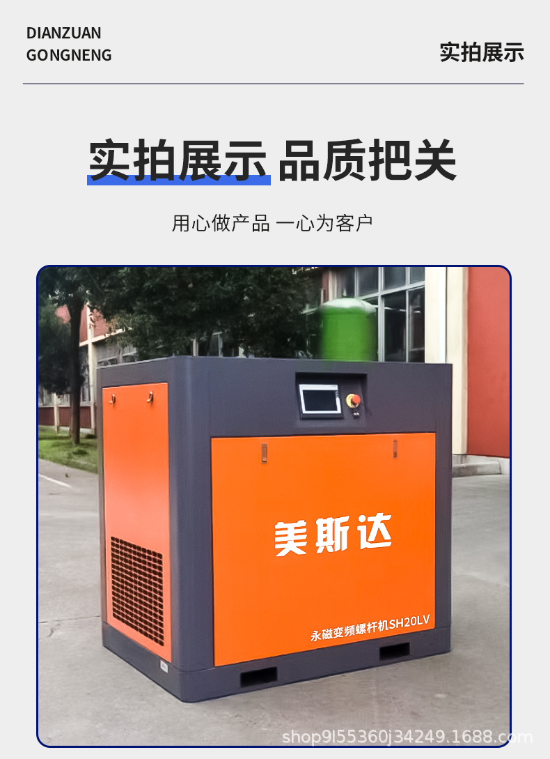详情_15.jpg