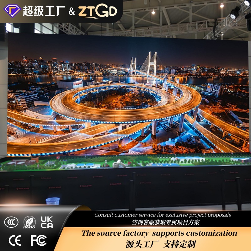 Factory Direct Sales Led Display Screen Indoor and Outdoor Led Display Screen Led Stage Screen Rental Large Screen