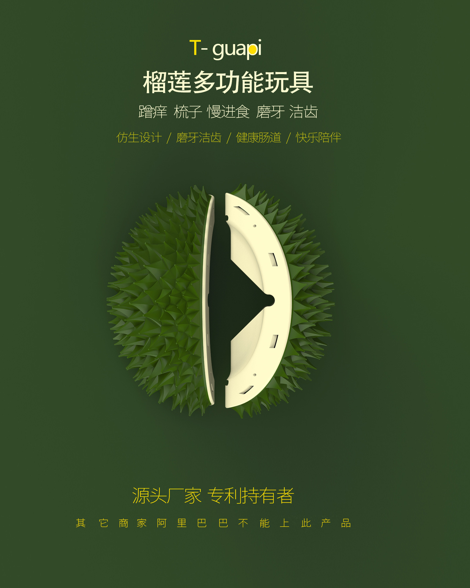 尺寸1.