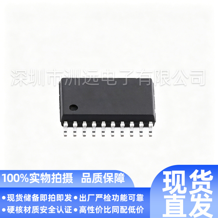 原装FM28V100-TG原装芯片一站式配单