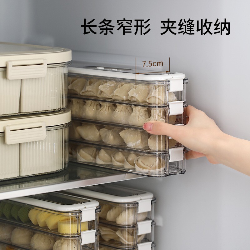 FaSoLa餃子箱食品級冷凍専用鮮度保持箱水餃子饅頭急凍箱家庭用冷蔵庫収納箱|undefined