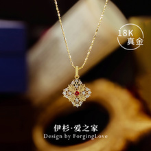 ��18K���׹���Żư�˫ɫ��Ƕ��ʯ���Ž��վ��λƽ��鱦����12918