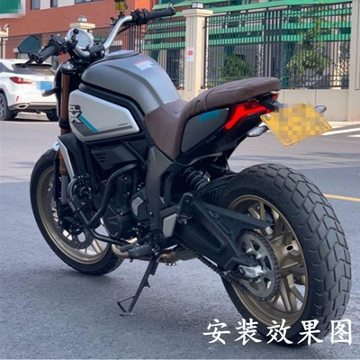 Nömrə qabı 700CLX 700CL-X license plate