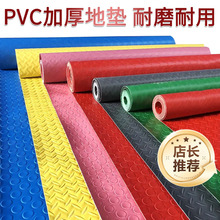 PVC�ӌ��Ӻ�����|�̳����܇�gͨ���M䁷�ˮ�����ظ���ĥ���z�|