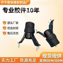 AA  �����ڷ��������Ž� ֧�ܽ� 12371-74550 12371-74530