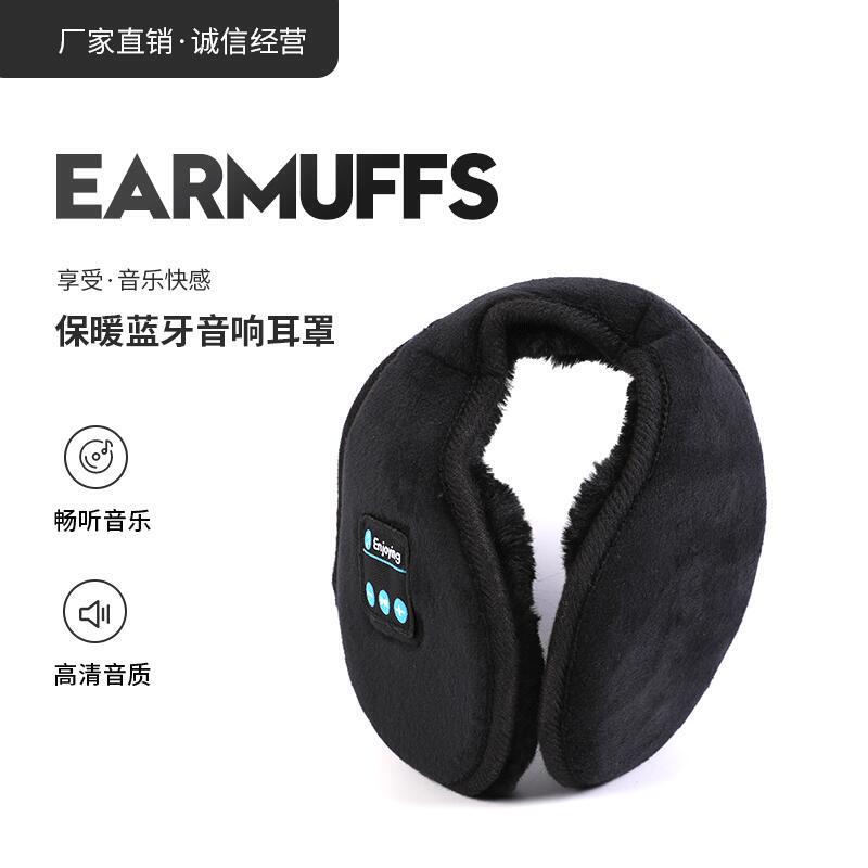 Cross-Border Bluetooth Music Earmuffs, Smart Wireless Music Sports Earmuffs, Winter Warm Earmuffs, Headphones with Fleece Lining