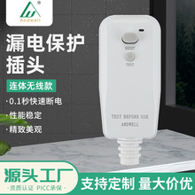 �S�ҹ����B�w�o���W��10A��ˮ�����ˮ���^���^����©�©�����l