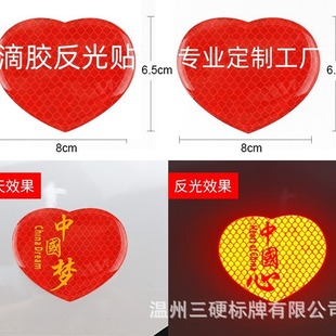 ���z�����N ܇�T��������N�� ���u�䷴��l���z�N��