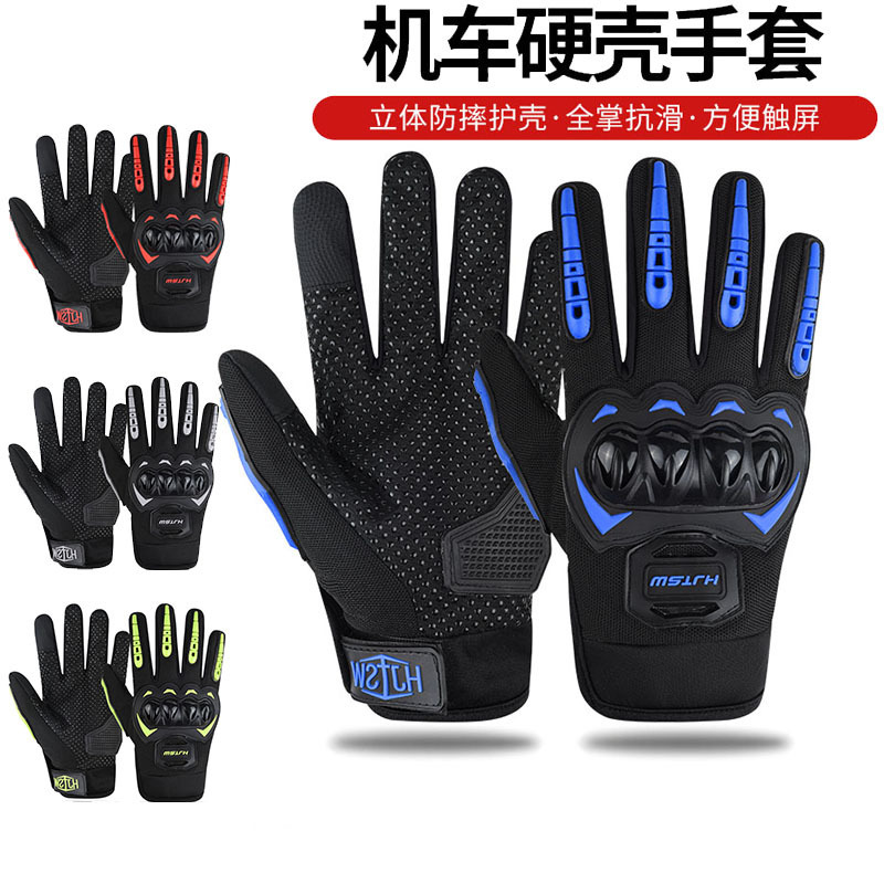 BSDDP wholesale cross-country motorcycle riding gloves summer sunscreen breathable anti-fall motorcycle full finger gloves cross-border