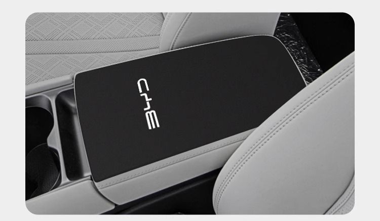 Byd Yuan up Car Modification Supplies Plus Armrest Box Pad Protective Cover Pro Central Control Armrest Box Anti-Slip Mat