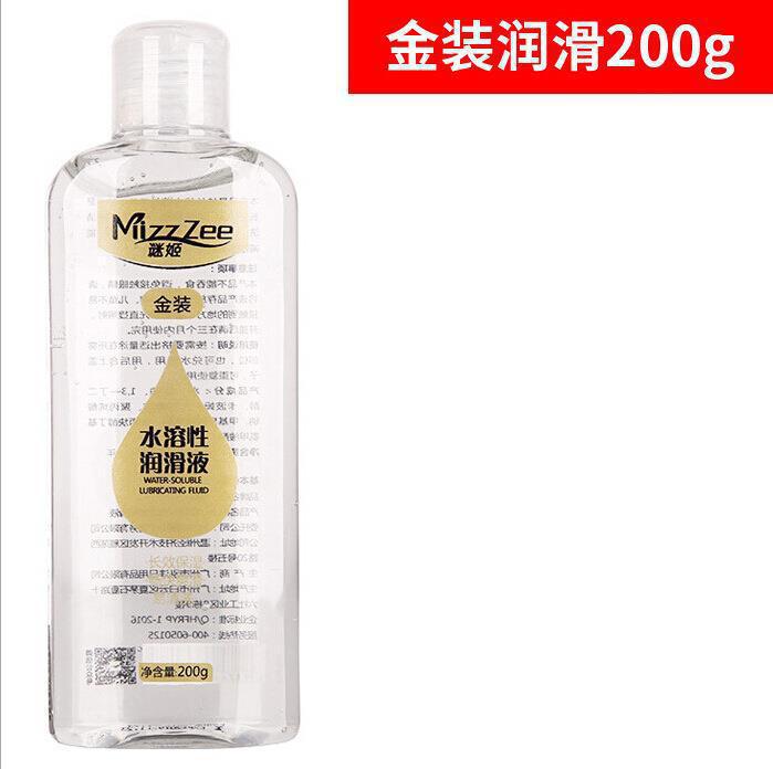 Paquete de oro 200ML 6937486604085 al por mayor por 100 veces orden