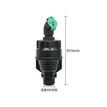 4分水鸟洒水喷头360度自动旋转农用草坪园林高压节水灌溉浇地喷头