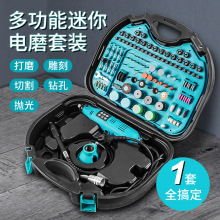 �ĥ�CС���ֳִ�ĥ�C���b��ʯľ��늄Ӓ��������и��̹�����