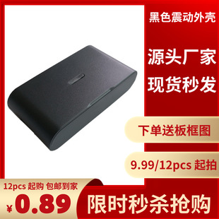 zigbee���ܼҾ��T���⚤��������̽�y�⚤�_�T�l��̖��������⚤