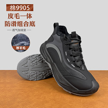 2025�����¿�Ƥëһ�w��ב��Ᵽů��ӽq�R��ѥ����ëƤëһ�w