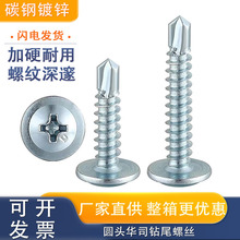 ̼���\�A�^�A˾�β�ݽzʮ�ִ���^��β�P�^���|��Ӳ�Թ��ݽz�