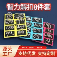 Intellectual smart toy, full set, anti-stress