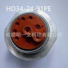 HD34-24-91PE���ܿǵ³�9�׷�ˮ����60#25#13A �߾�Ϊ8-20AWGȫ��
