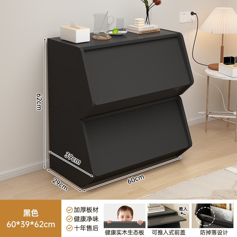 Gabinete de almacenamiento de madera sólida de hendidura estrecha Gabinete combinado mesilla de cama sala de estar juguetes para niños snack armario de almacenamiento ventana flotante armario