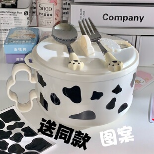 ��ţ������304���P���ʽ ���w����W��ʳ���ϰ�����ϴ�������;�