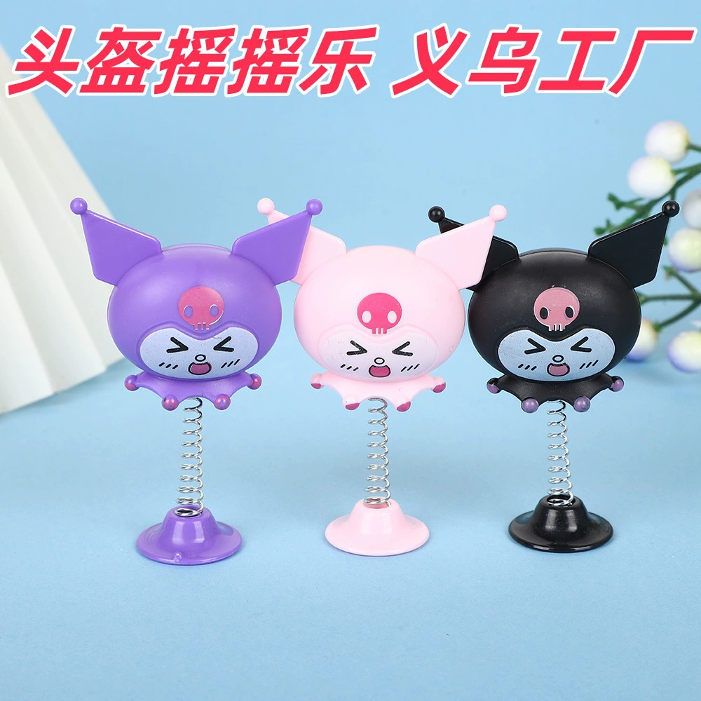 Шлем встряхивает цветок шлем декоративный цветок смайлик цветок подсолнух шлем уши куломи украшения автомобиля украшения