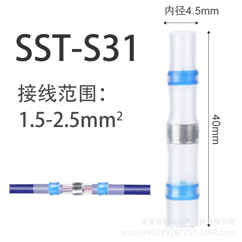 微信图片_202011010308431