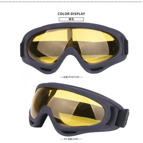 Cross-border outdoor cycling sunglasses retro ski motorcycle face shield wind shield X400 windproof protective goggles