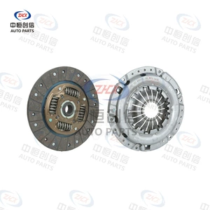 Suitable for Roewe 550, 750W5, MG 7, Dongfeng Fengxing Jingyi X5 1.8T/1.8L clutch kit