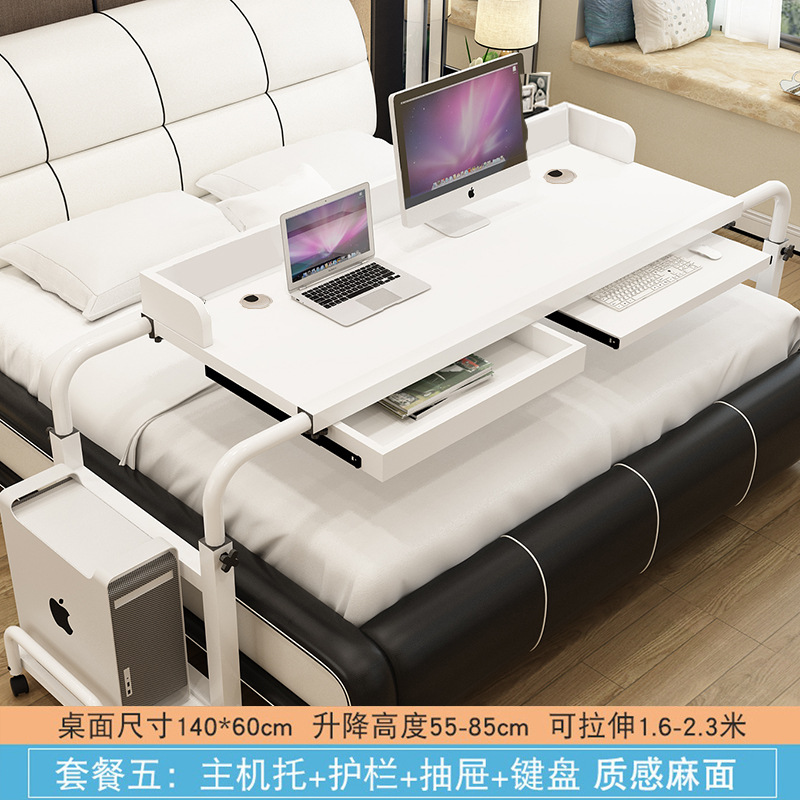 QuickXiaoQinw escritorio de cama dormitorio escritorio de cama estampado mesas de cama móviles pequeñas mesas de cama elevadoras mesas de computadora de cama