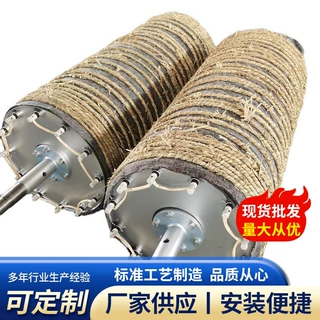 定制不锈钢电加热辊厂家供应纺织烘干烘筒设备工业导热油电加热辊