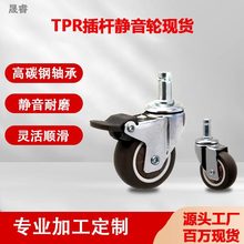 1��1.25��1.5��2��2.5��3���p��TPR�o����U�_݆�k�� �D���f��݆