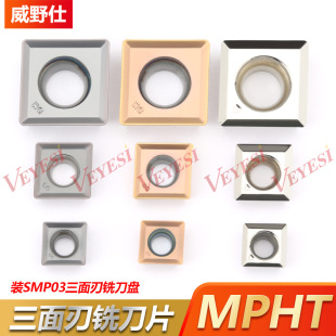 ����������㊵�ƬMPHT060204 MPHT080305 120408DM�X��䓼����P�