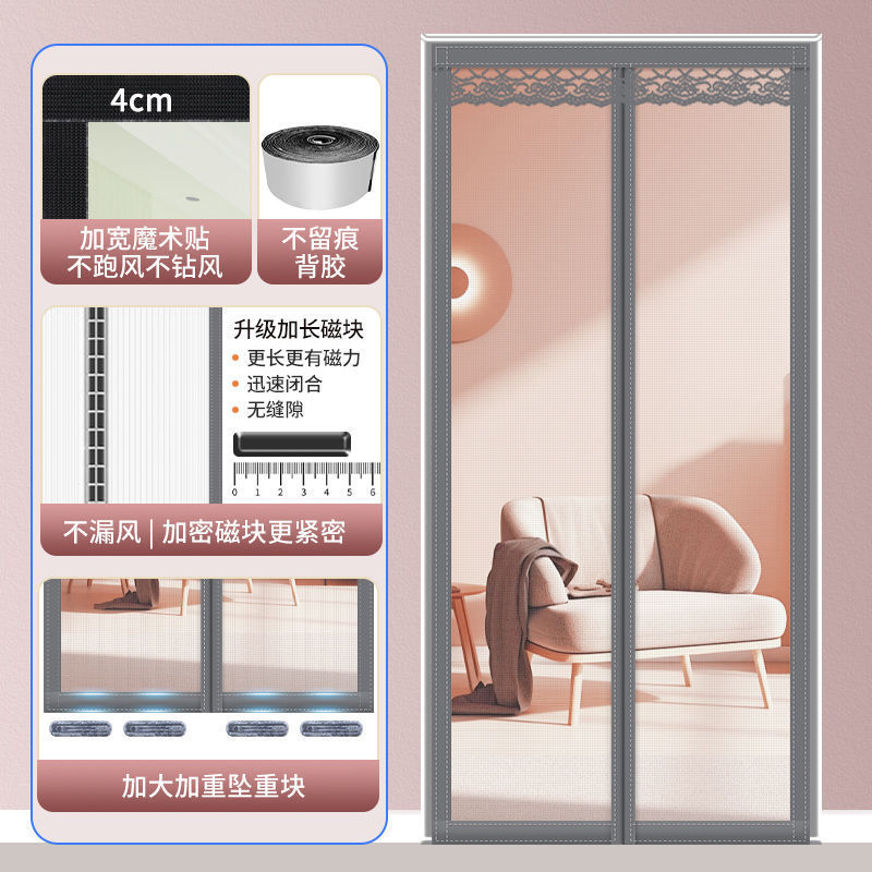 은회색 단색 - 암호화된 자기 블록 60개 - 넓어진 네 면 + 후크