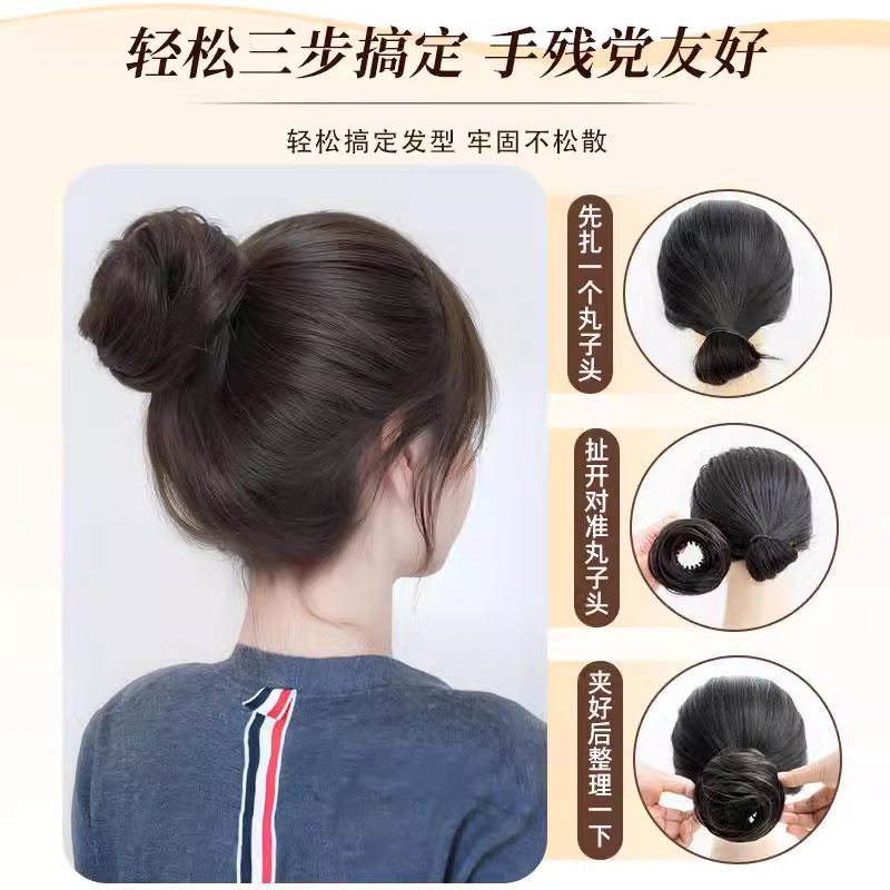 Nido de pájaro pelucina de cabeza de pelucina de contracción, anillo de pelo de simulación de cabeza de pelo, brote de flores esponjoso, disco de cabeza de cabello, peluca de artefacto, bolsa de pelo