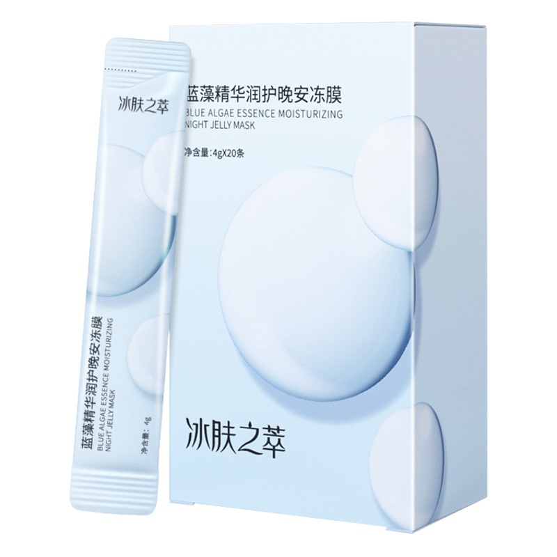 Ice skin extract blue algae essence moisturizing good night frozen mask hydrating moisturizing disposable sleep mask wholesale delivery