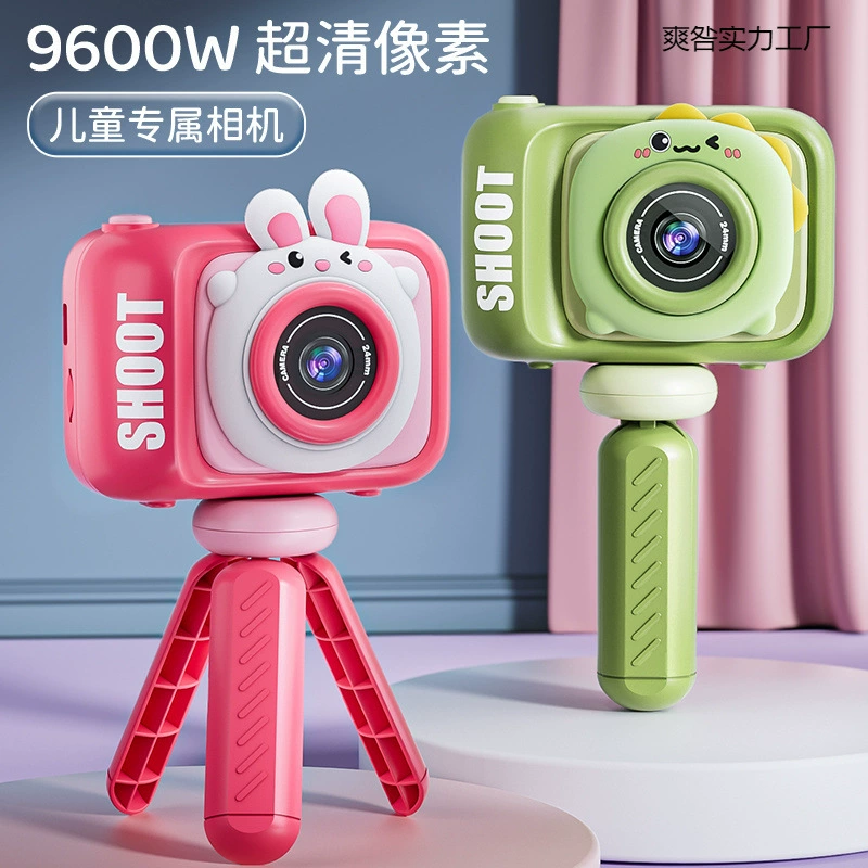 Детская цифровая камера Polaroid (LeLeYu), игрушка, подарок на день рождения